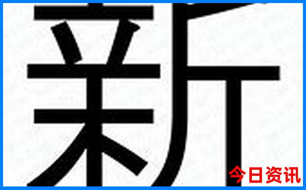新疆自驾游必去景点